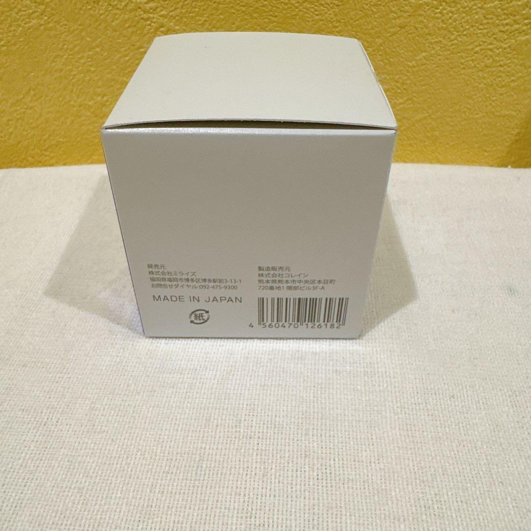 【新品・未開封】ビモア　美容液　ジェル　50g