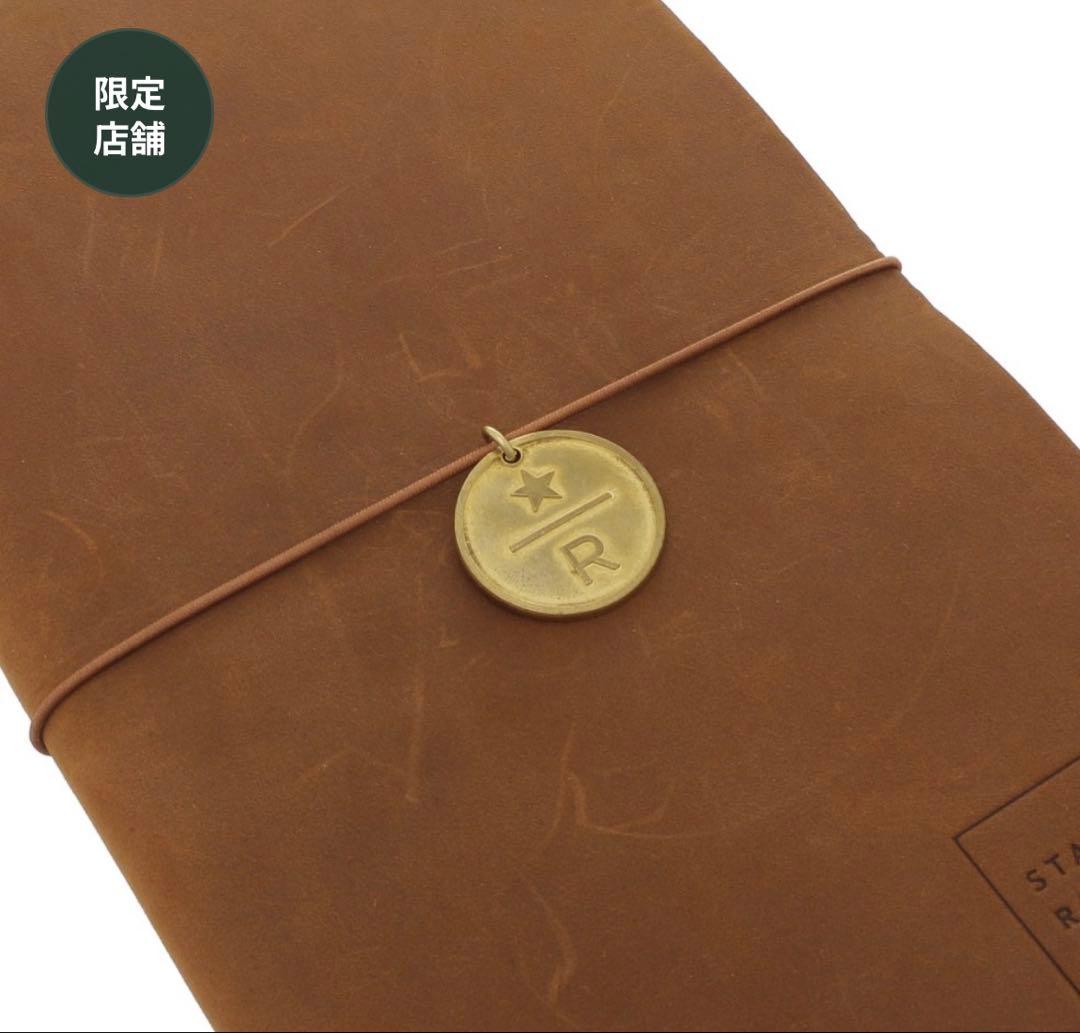 TRAVELER'S notebook パスポートサイズ セット