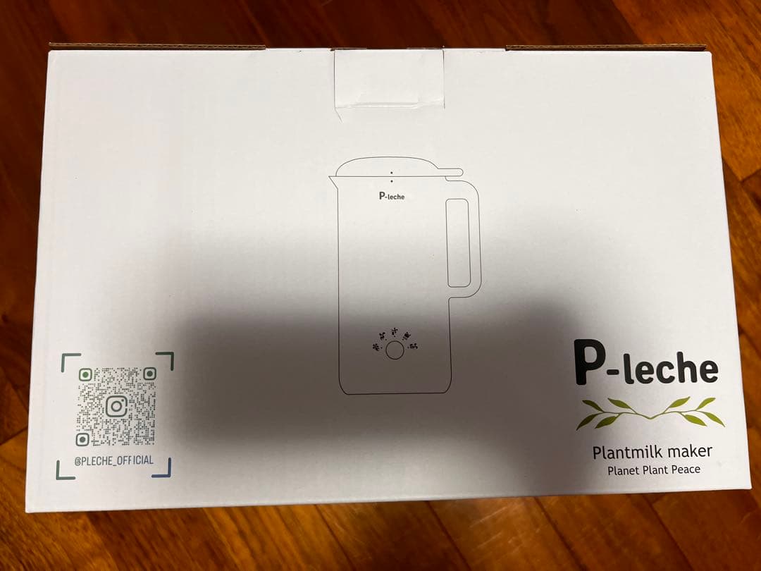 【新品】P-leche ピーレチェ　プラントミルクメーカー