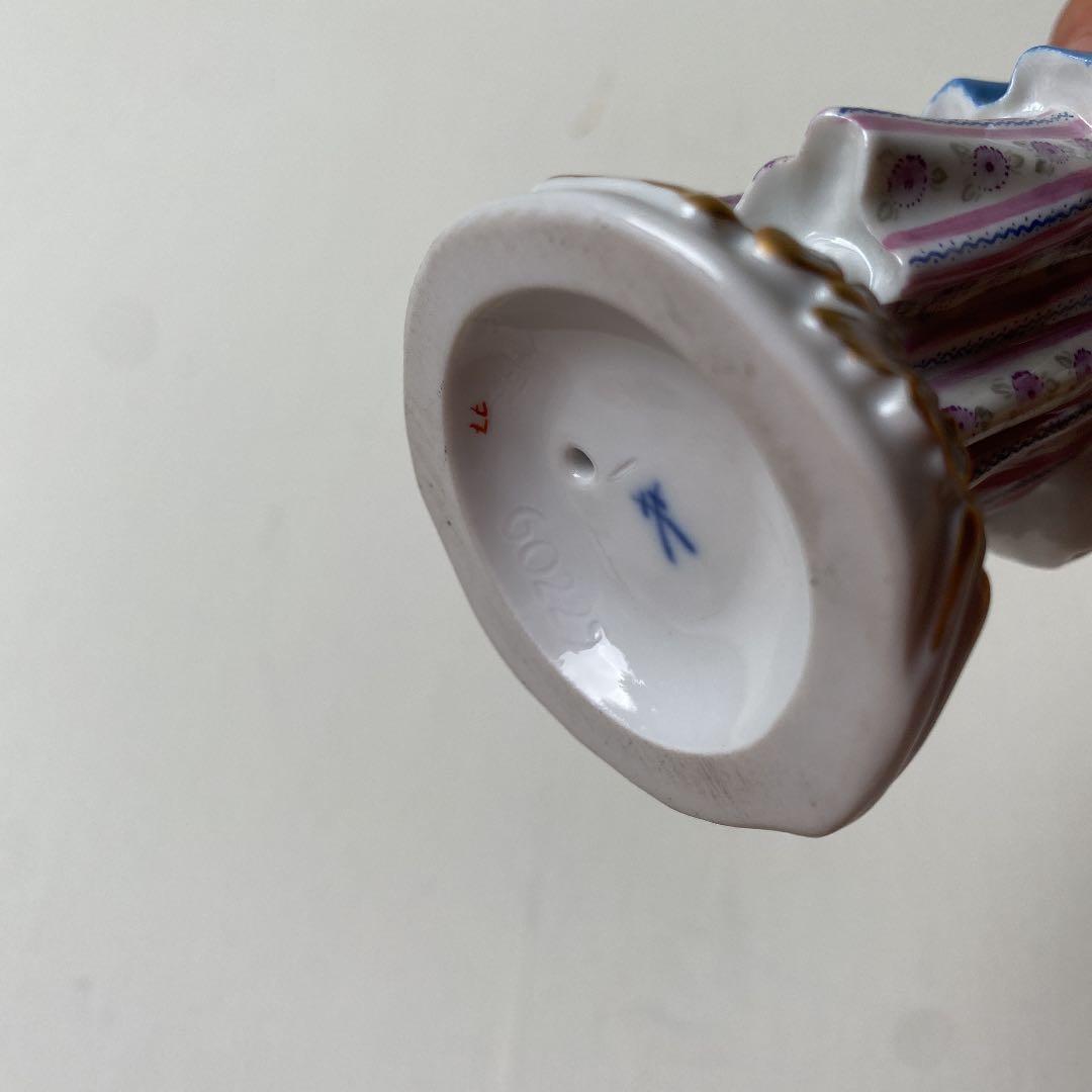 マイセン　アンティーク　フィギュア　パリの物売りシリーズ　魚売りの少女