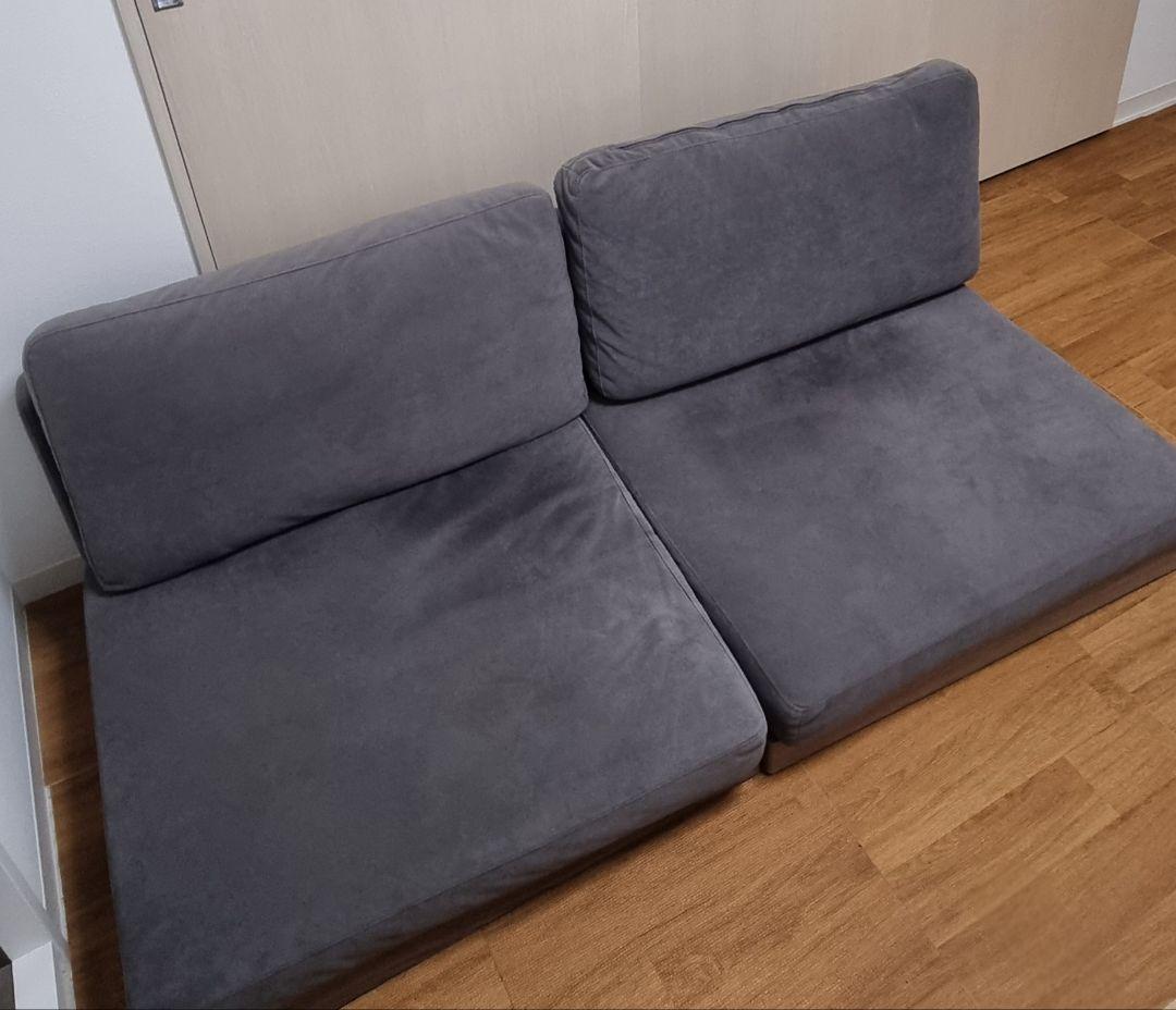 ソファ フロアソファ ローソファ 1人掛け 1P ファブリック 単品 ②のみ