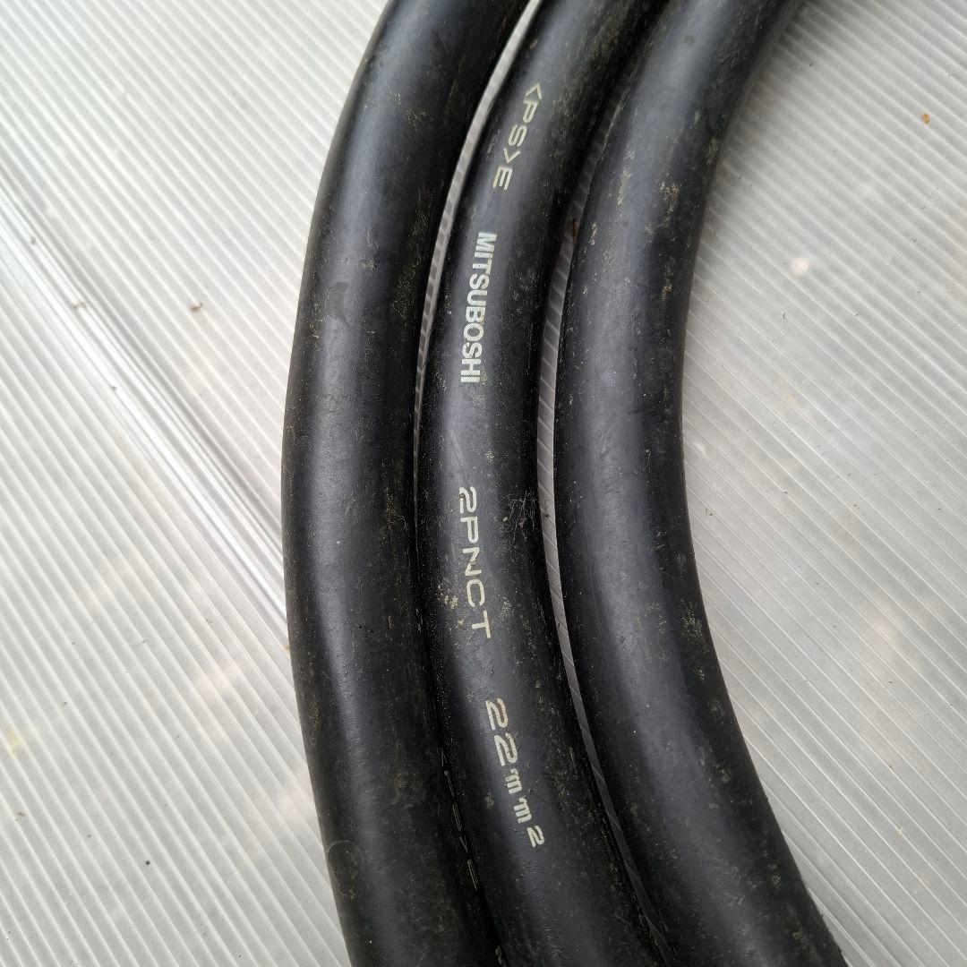 トレーラーのウイングの電源ケーブル3個セット