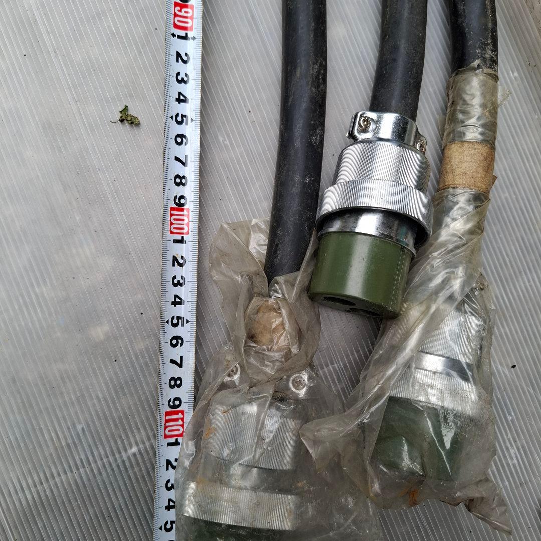 トレーラーのウイングの電源ケーブル3個セット