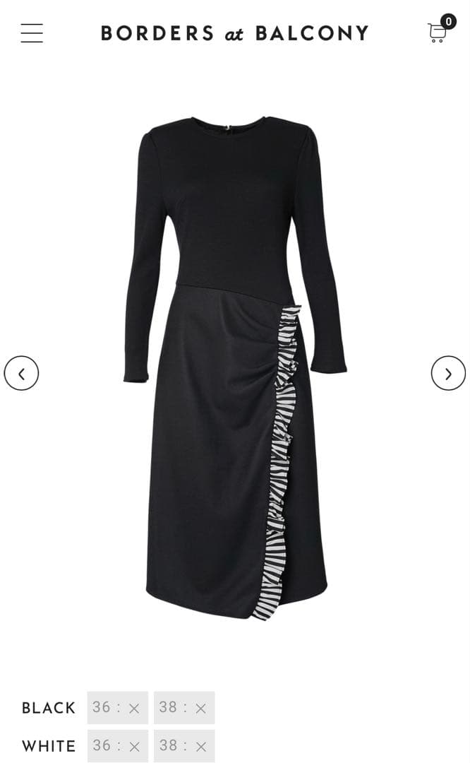 ボーダーズアットバルコニー✨36