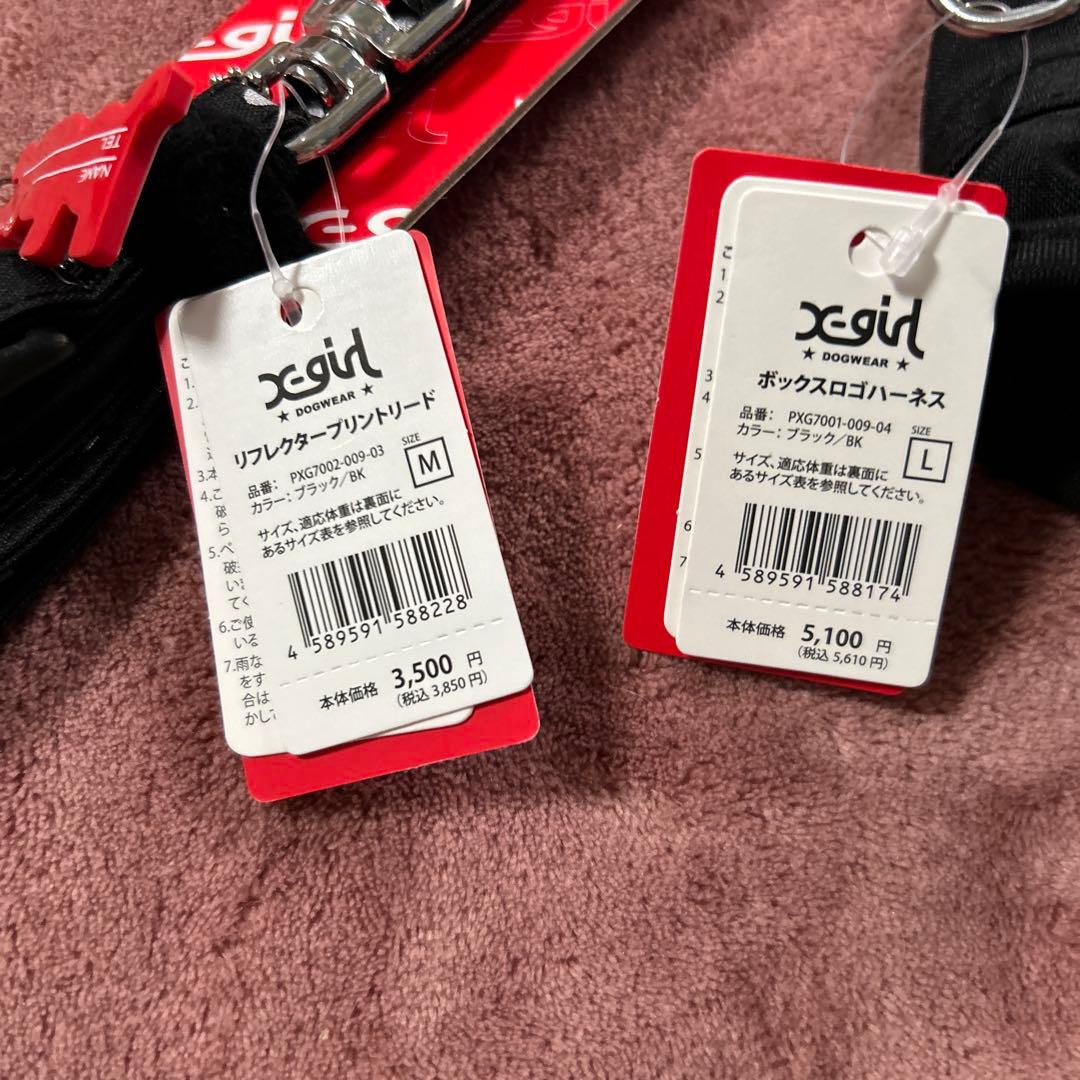 mi 　AVIREX 犬　首輪　カラー　カーキ　カモフラ　S