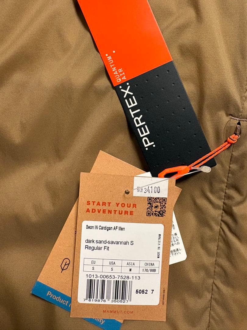 MAMMUT セオン　インサレーション　カーディガン