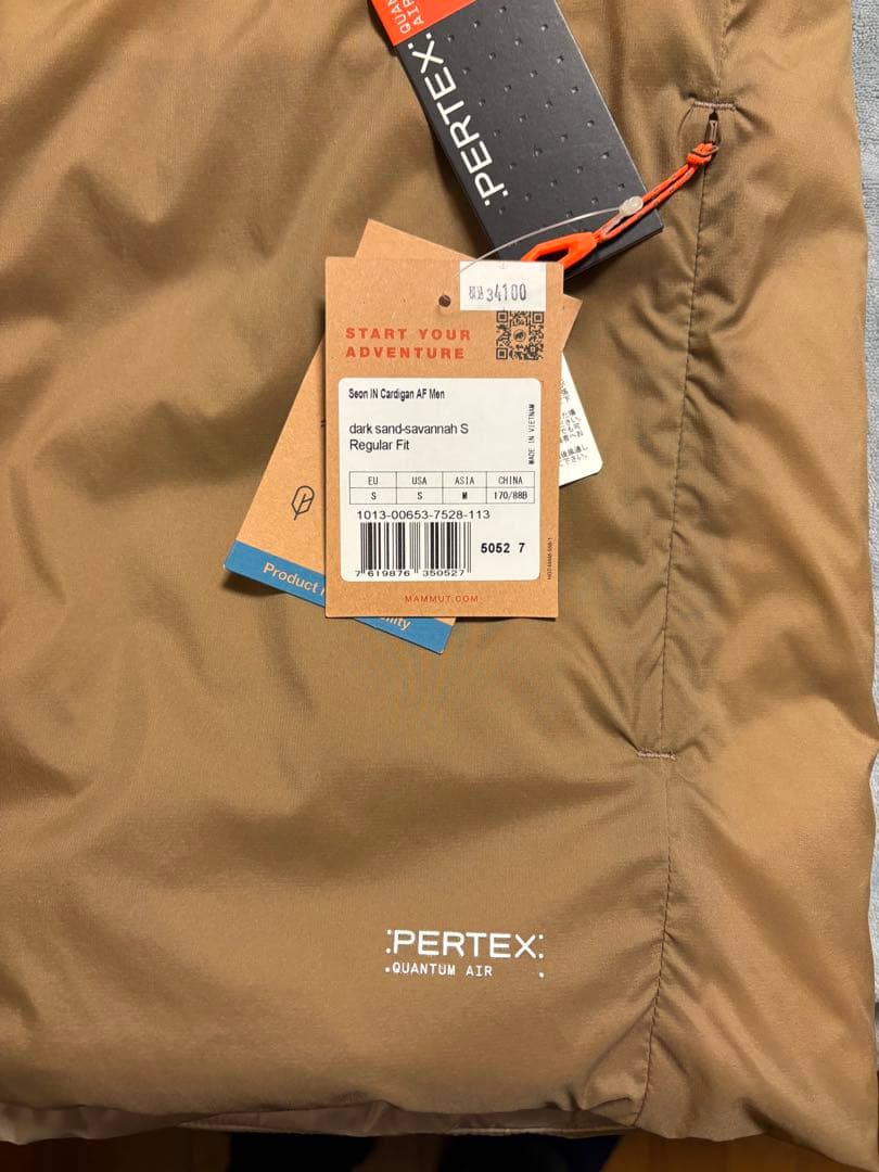 MAMMUT セオン　インサレーション　カーディガン