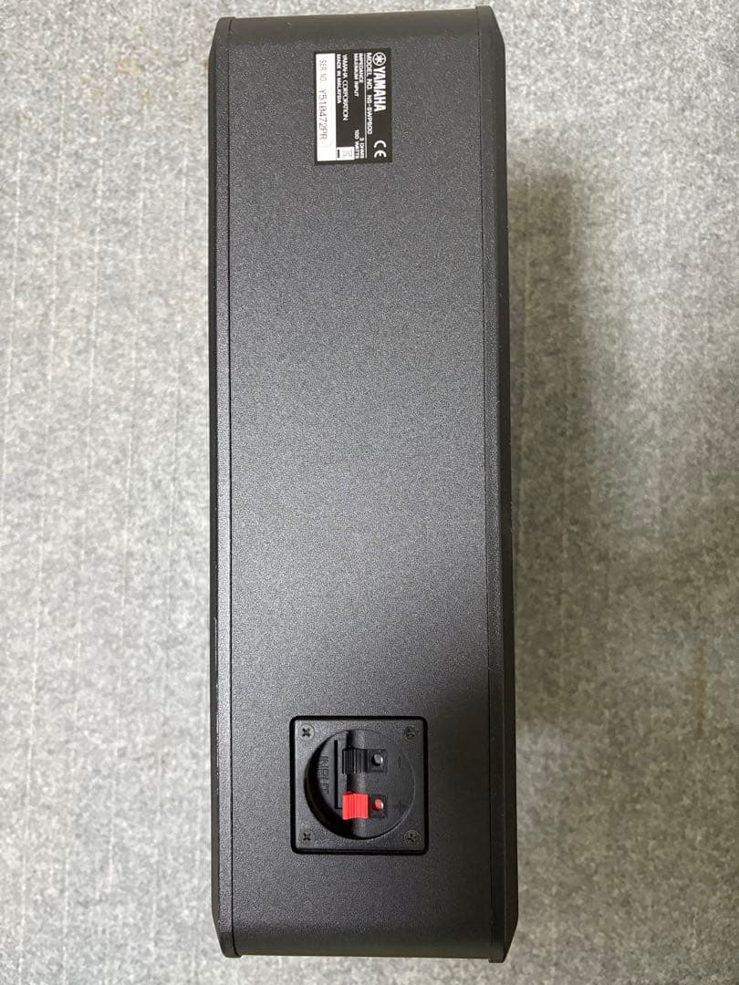 YSP-2200 デジタル・サウンド・プロジェクター サブウーファー付き