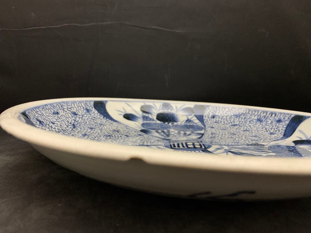 古伊万里　大皿　花　微塵唐草　捻り模様　約直径28.5㎝　/かけ有