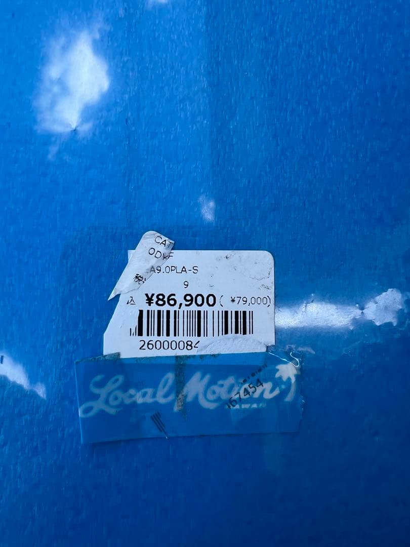 キャッチサーフ「オディシー 」9.0　シングルフィンロングボード　新品