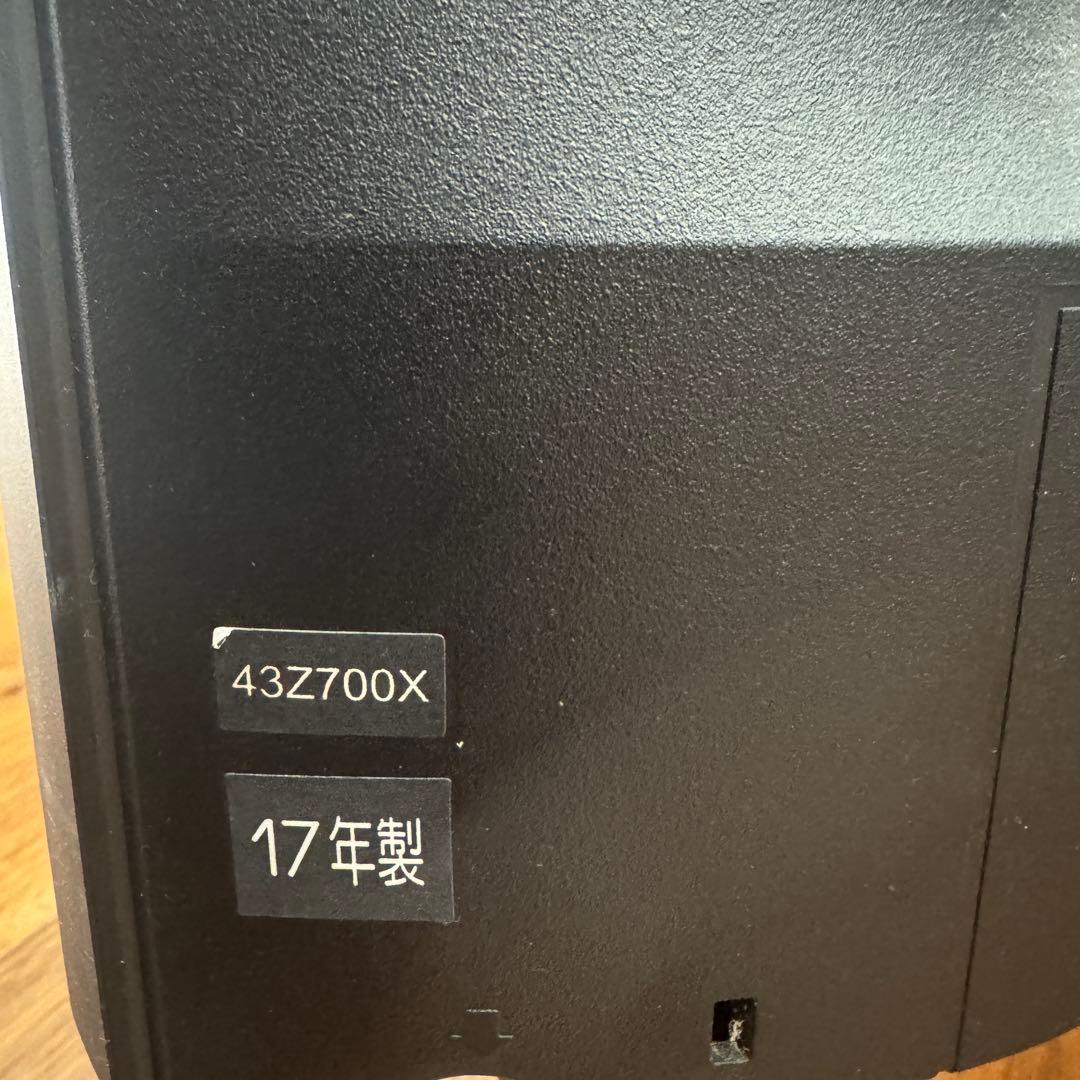 【訳あり】TOSHIBA レグザ　43Z700X 液晶テレビ 43インチ