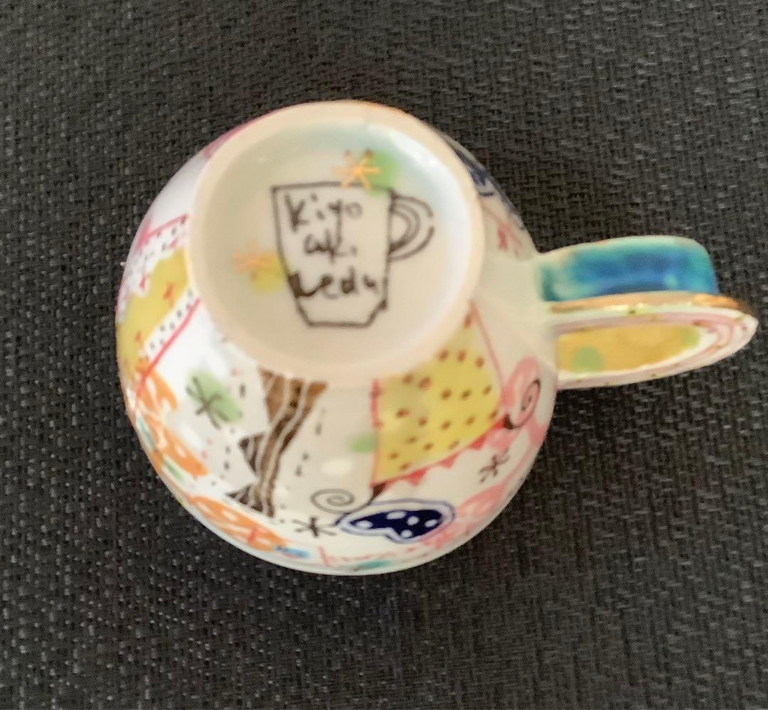 ウエダキヨアキさん　カップとお皿セット