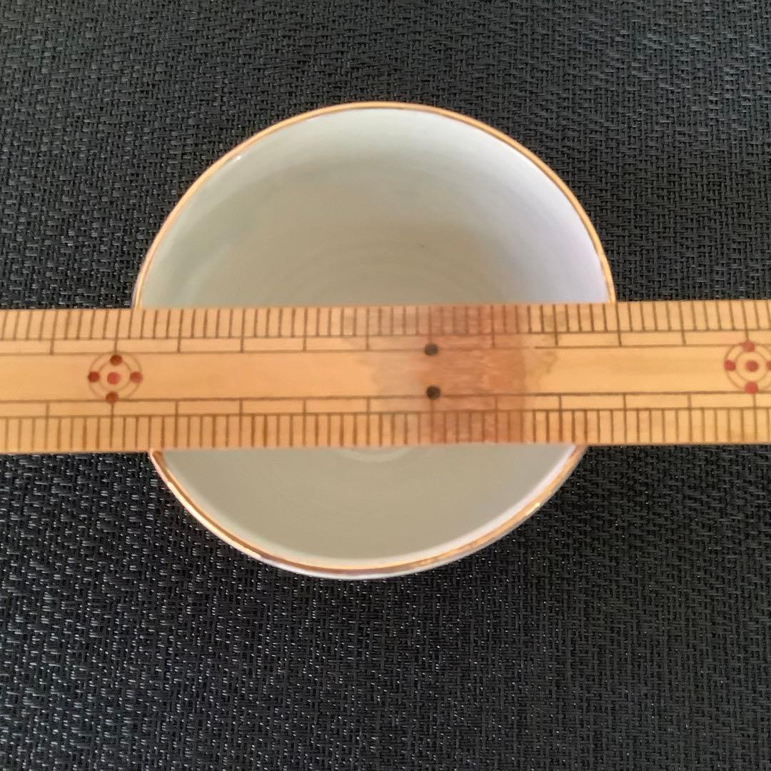 ウエダキヨアキさん　カップとお皿セット