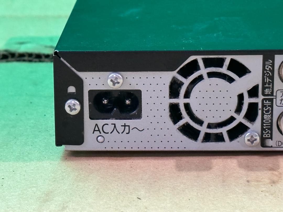 α*4様 Panasonic DMR-2W201 ブルーレイレコーダー 2021