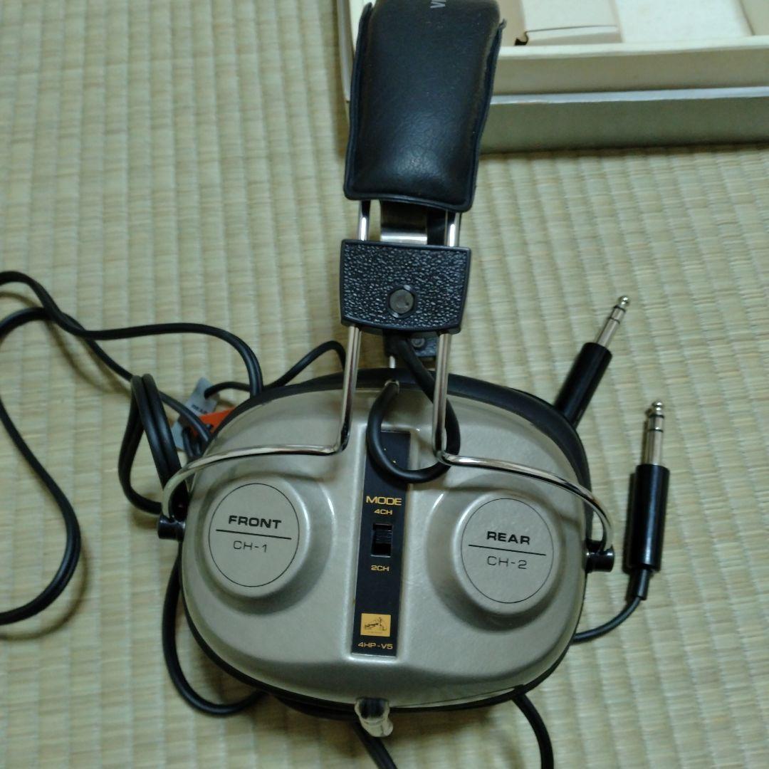 レトロ・VICTOR 4HP-V5・4チャンネルヘッドフォン