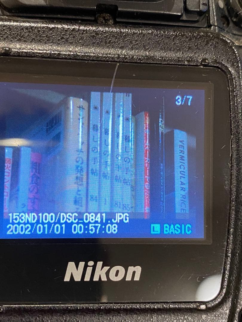 Nikon D100 デジタル一眼　動作品　35-105 マクロ付レンズ