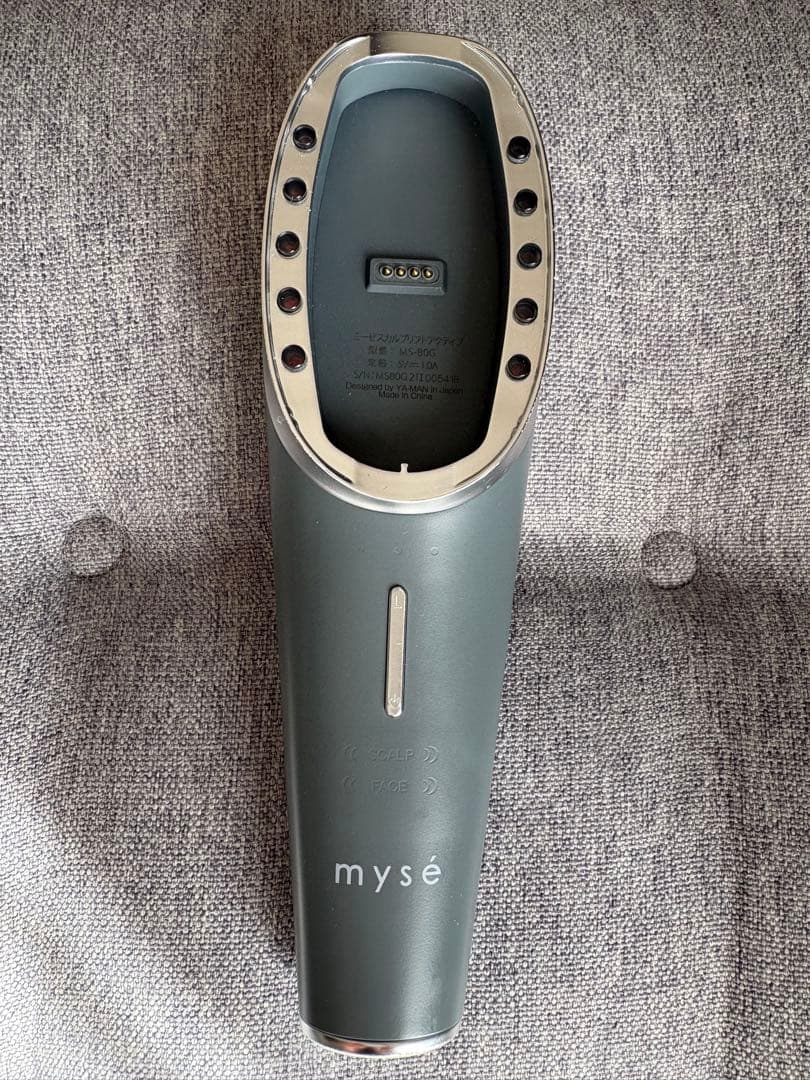 YA-MAN mysé スカルプリフトアクティブ　MS-80G