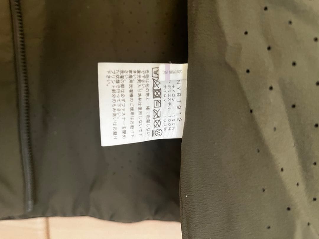 ジャケット・アウター THE NORTH FACE Ventrix jacket