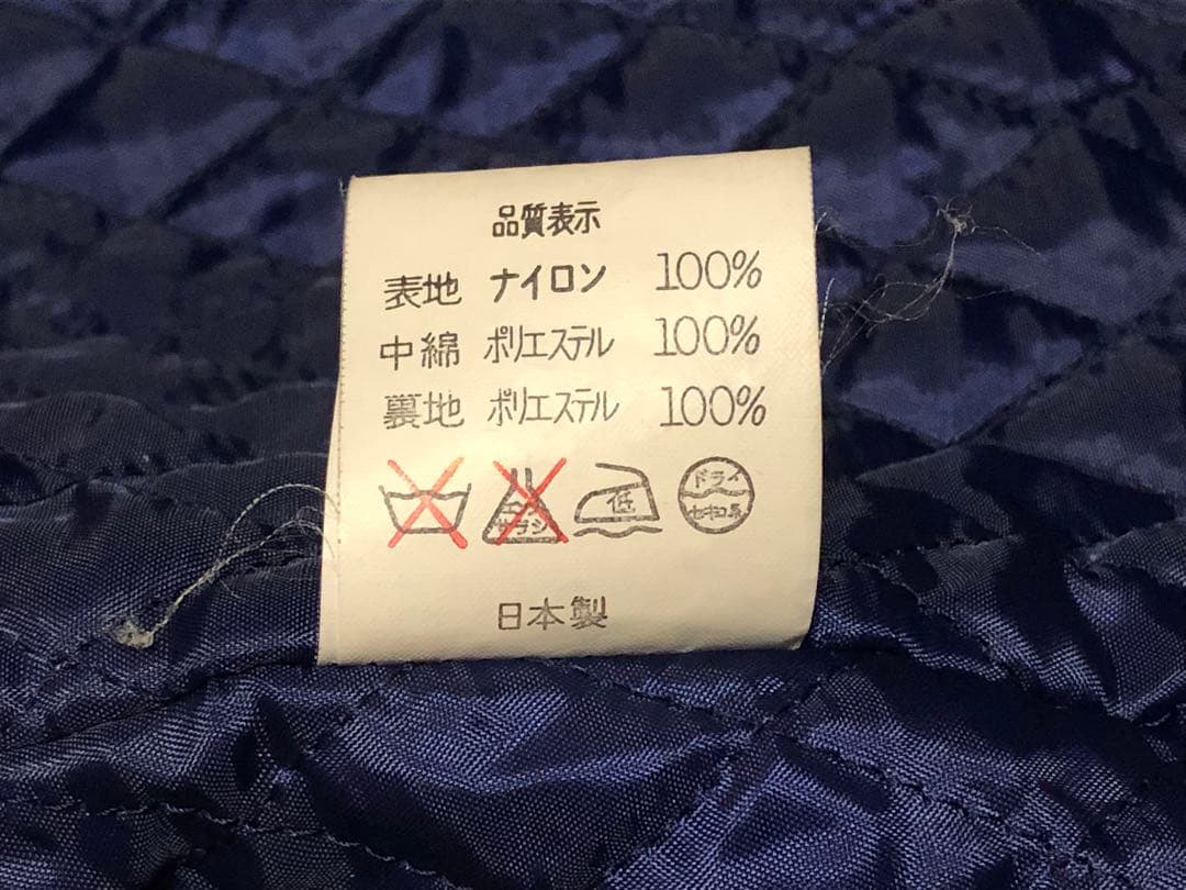 FORTY PERCENTS AGAINST RIGHTS ナイロンジャケット