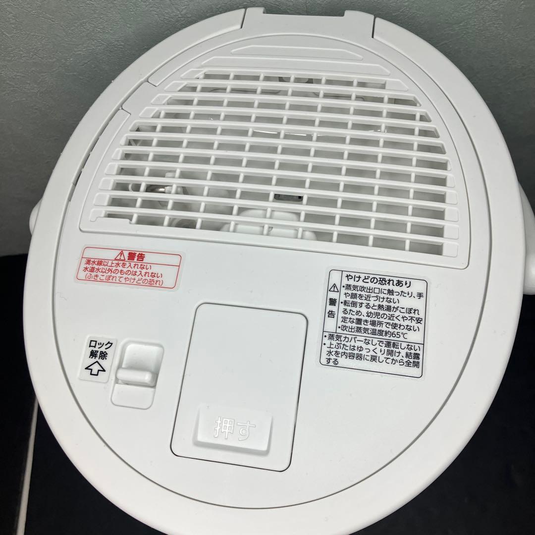 象印　スチーム式加湿器　EE-DD50 4リットル