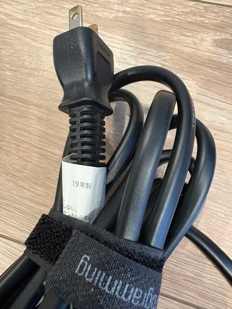 L*S様 バイオプログラミング　レプロナイザー　4D Plus １９年製　訳あり