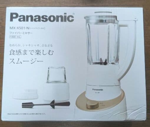 【新品】Panasonic MX-X501-N ミキサー 1000ml ホワイト