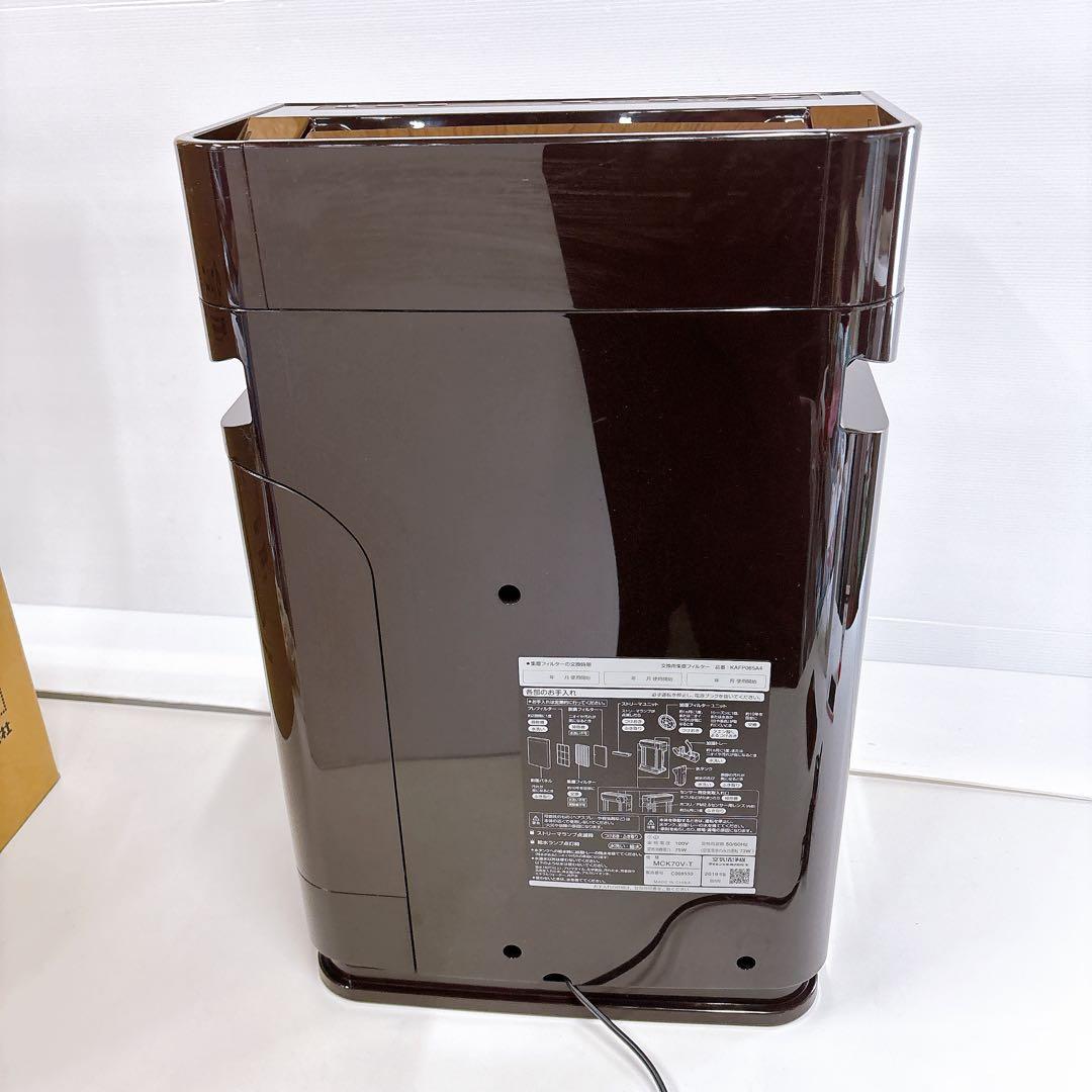 訳ありDAIKINストリーマ 加湿空気清浄機MCK70Vハイグレード18-31帖