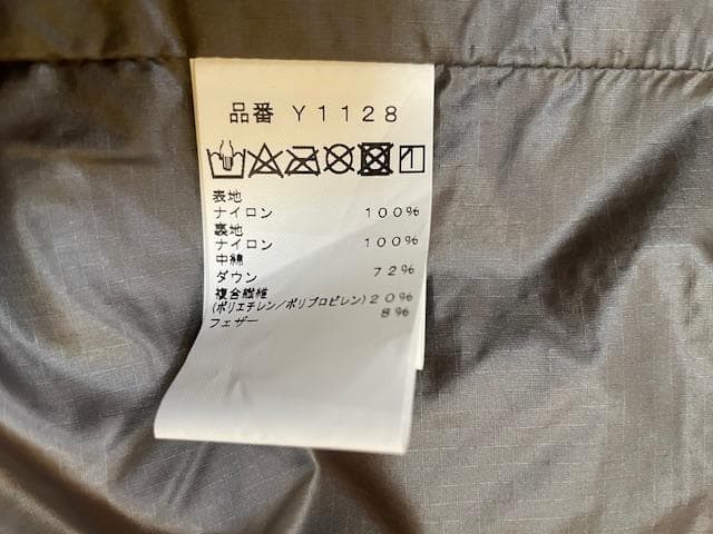 フリーノット(Free Knot) 光電子 ウルトラライトダウンジャケット Ｍ