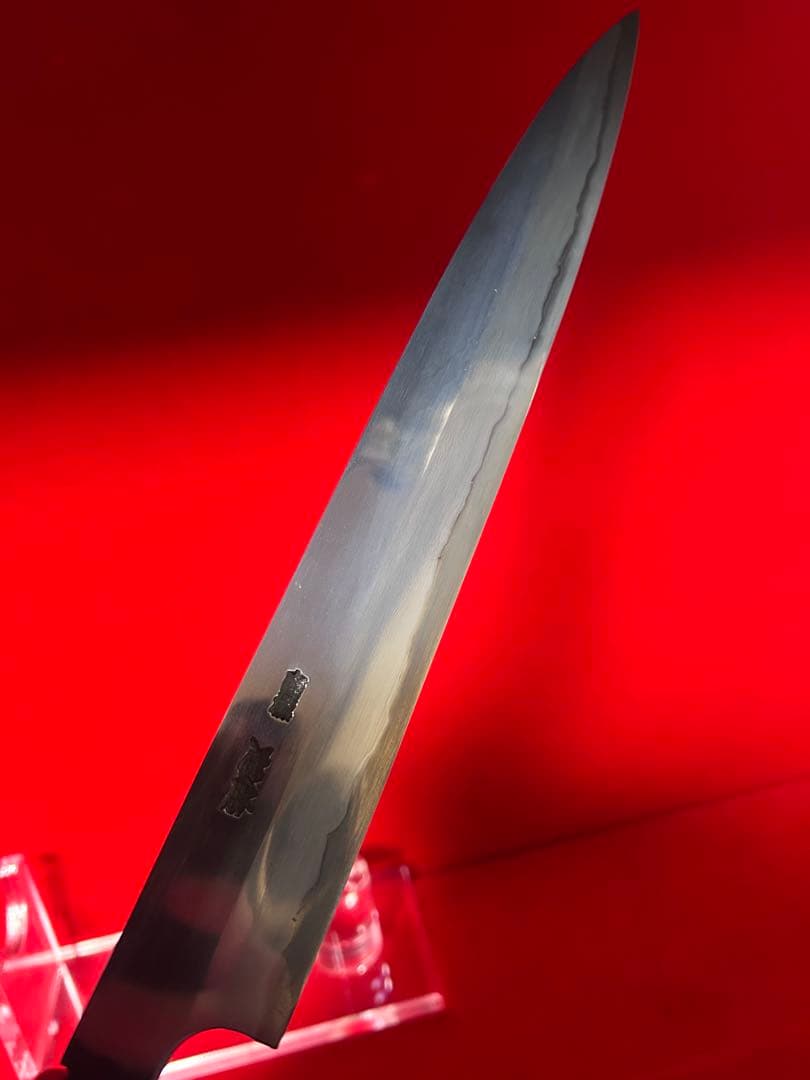 01575 包丁　柳刃　保勝　津軽打刃物　青波打　墨流し　地肌綺麗　未使用品