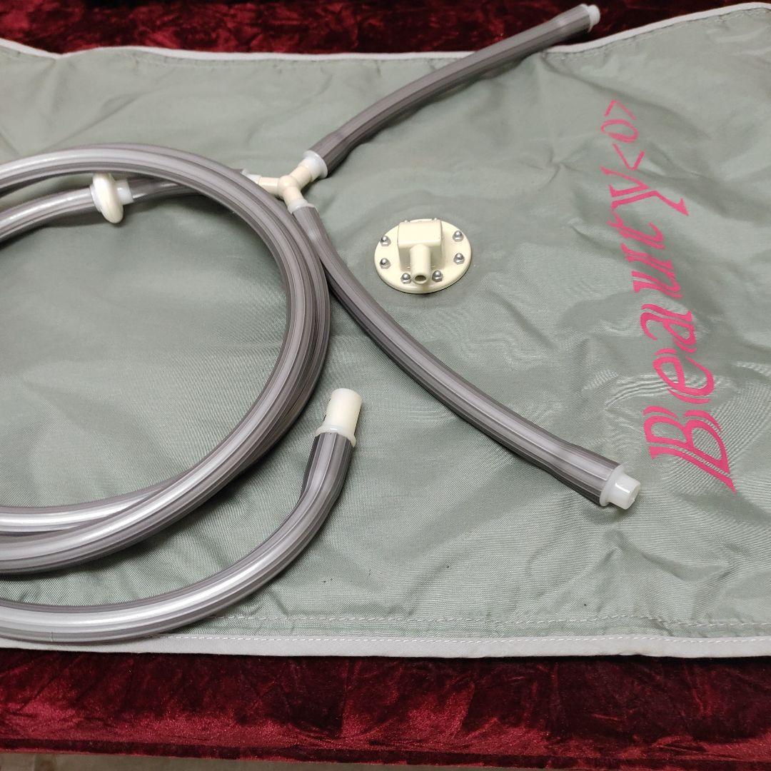 COMTHERAN Beauty〈O〉II コンセラン