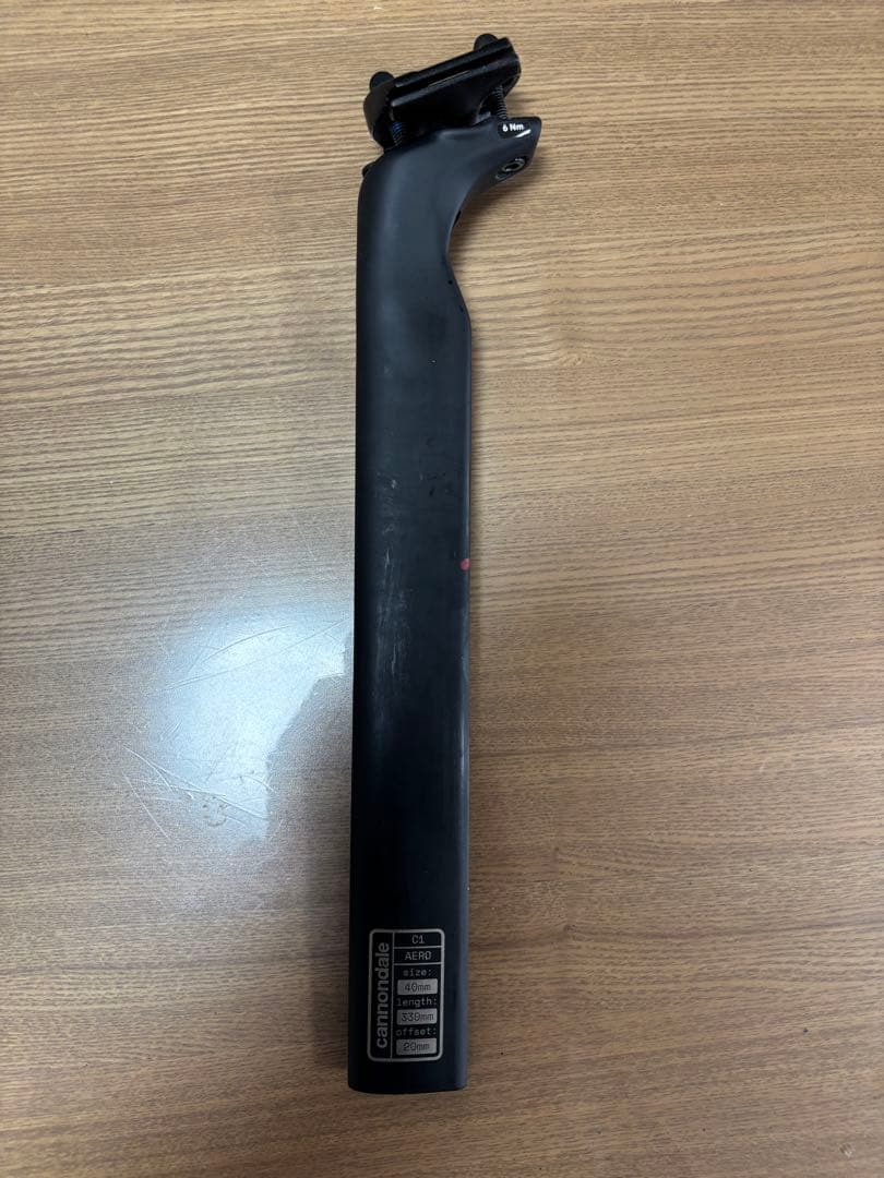 Cannondale c1 aeroシートポスト　キャノンデール　オフセット20