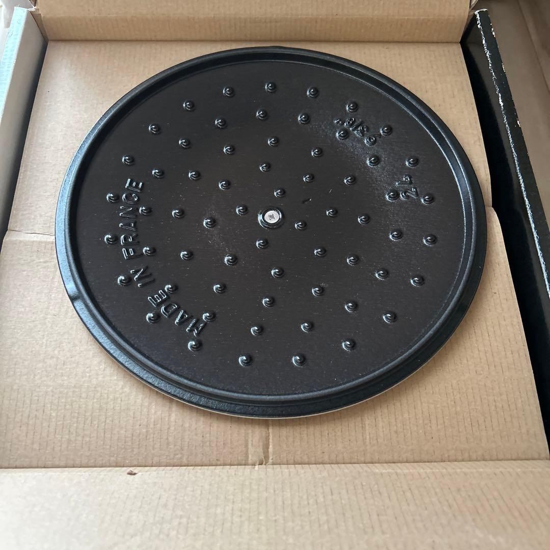 スタッカブルココット24cm 3pcsセット　カンパーニュ 新品未使用