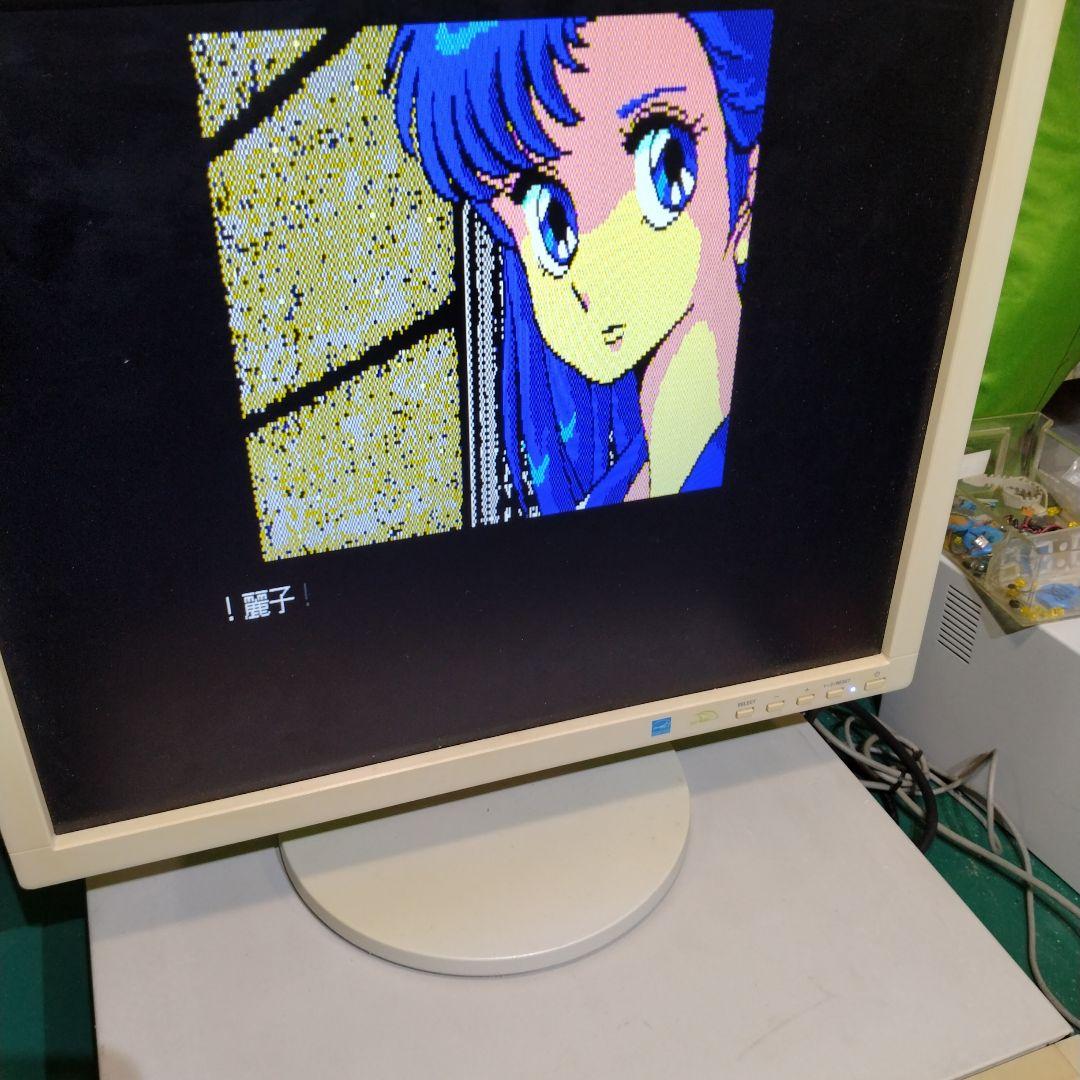 ■NEC VALUESTAR V20本体のみ。 キーボード、モニタ別売 ジャンク