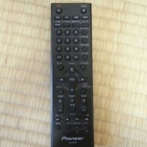 リモコン付きコンポです iPodがさせます