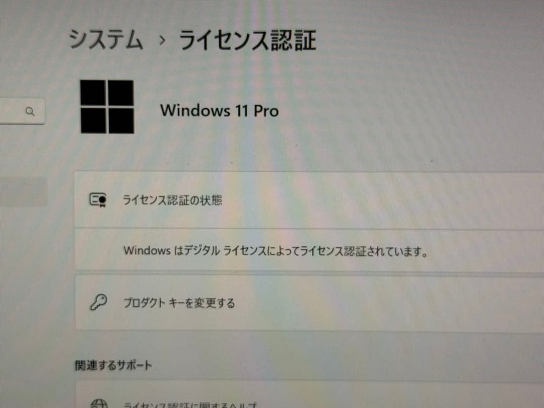 Windowsノート本体 16GB 256GB Office dynabook U63 Win11pro