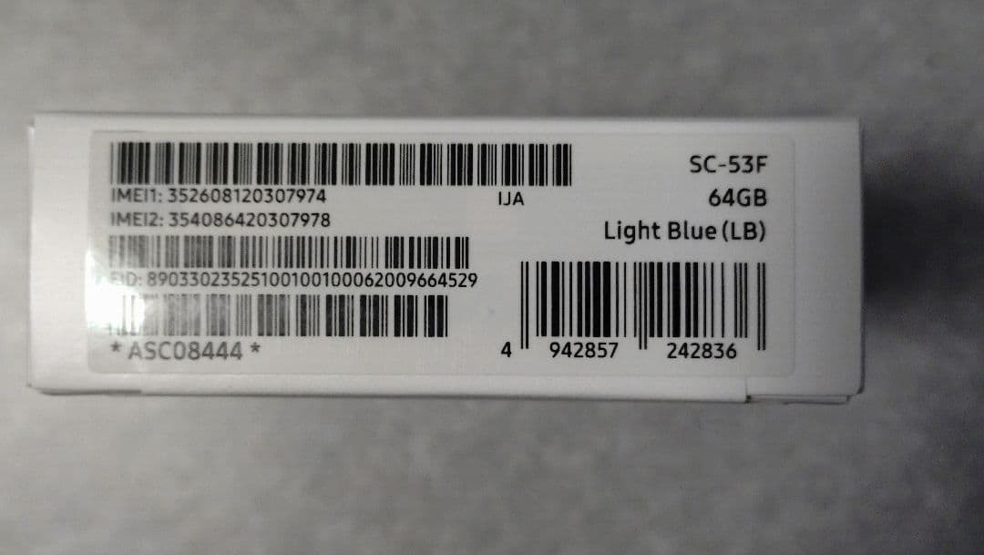 未開封 Galaxy A25 5G Light Blue 64GB docomo