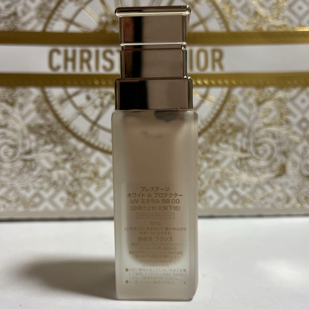ディオール プレステージ ホワイト ル プロテクターミネラルBB 00