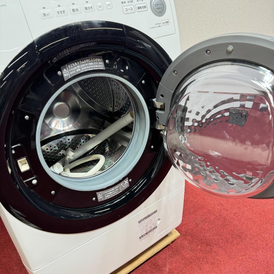 東京23区送料無料　美品シャープドラム洗濯乾燥機型7/3.5㎏2020年製