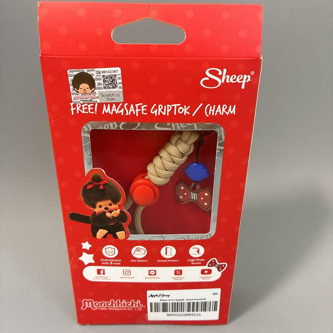 Apple Sheep モンチッチちゃん　iPhoneケース　16PRO 2点