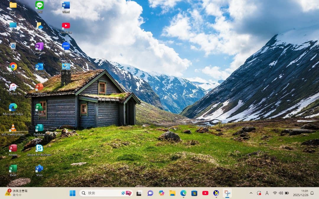 Windowsノート本体 Dell Vostro 13 5310* i5-11300H 8GB 256GB