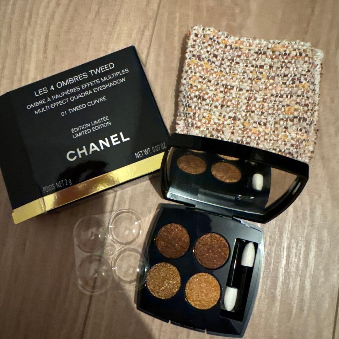 CHANEL限定品アイシャドウパレット
