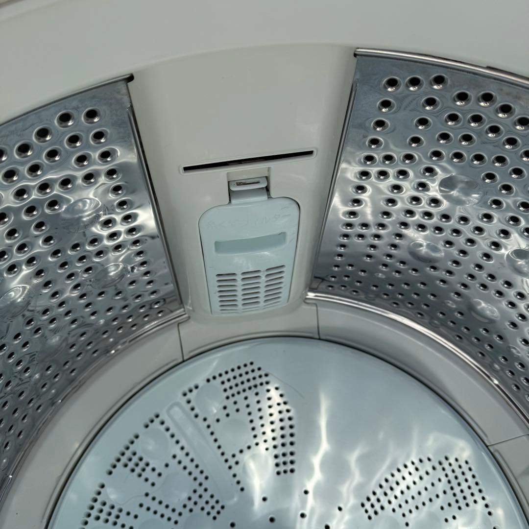 日立 全自動洗濯機 BW-V80A 8kg 2016年製 ブルー