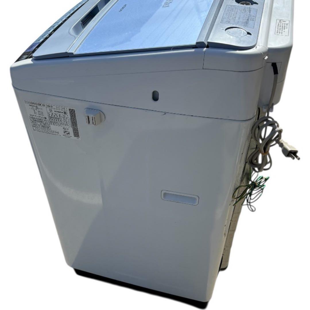 日立 全自動洗濯機 BW-V80A 8kg 2016年製 ブルー