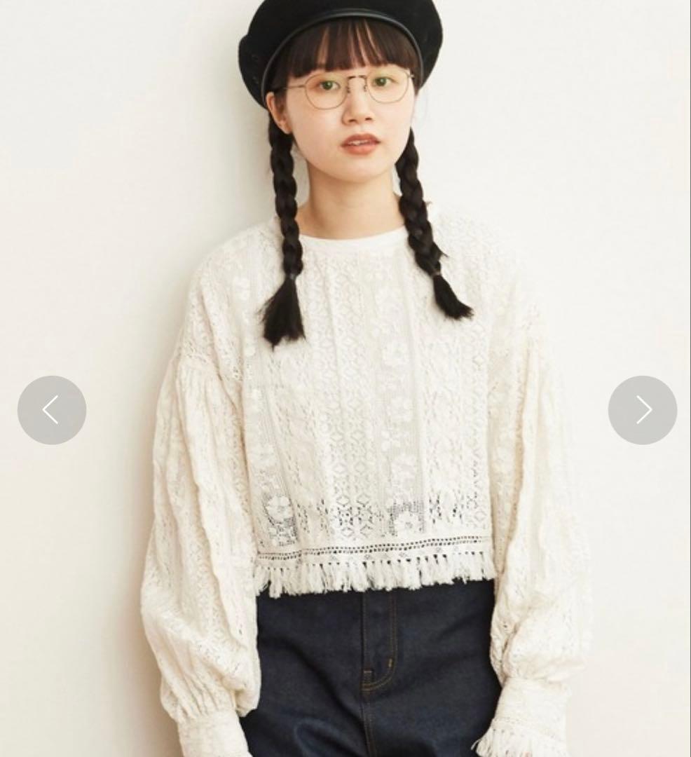 fig London Carol bolero キャロルボレロ カーディガン