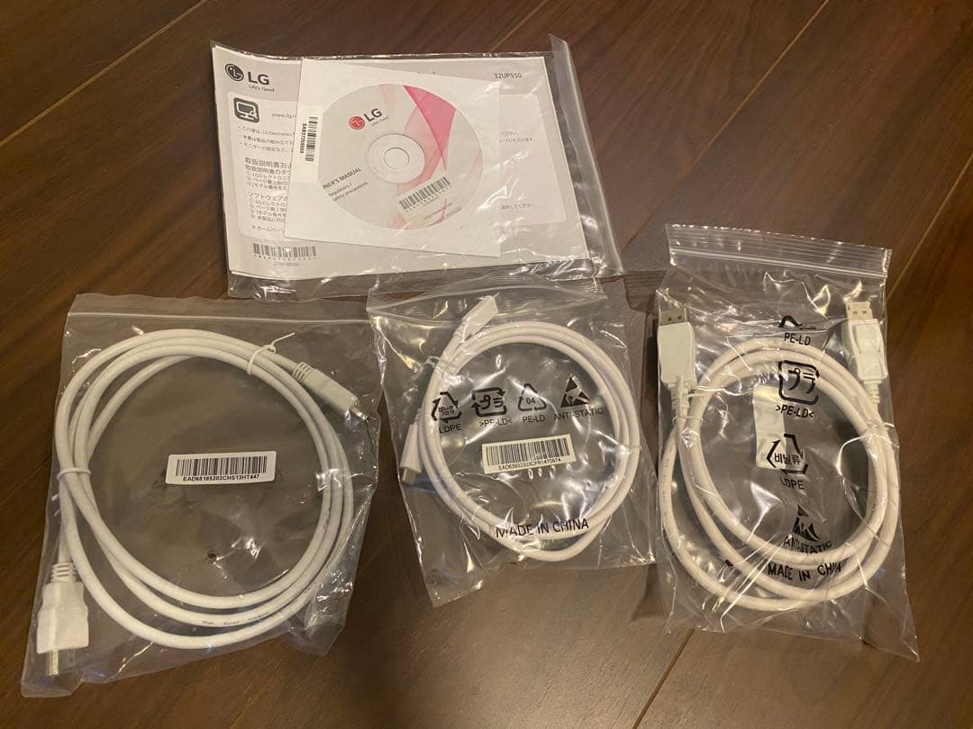 LG 32UP550 31.5インチ 4K UHD モニター