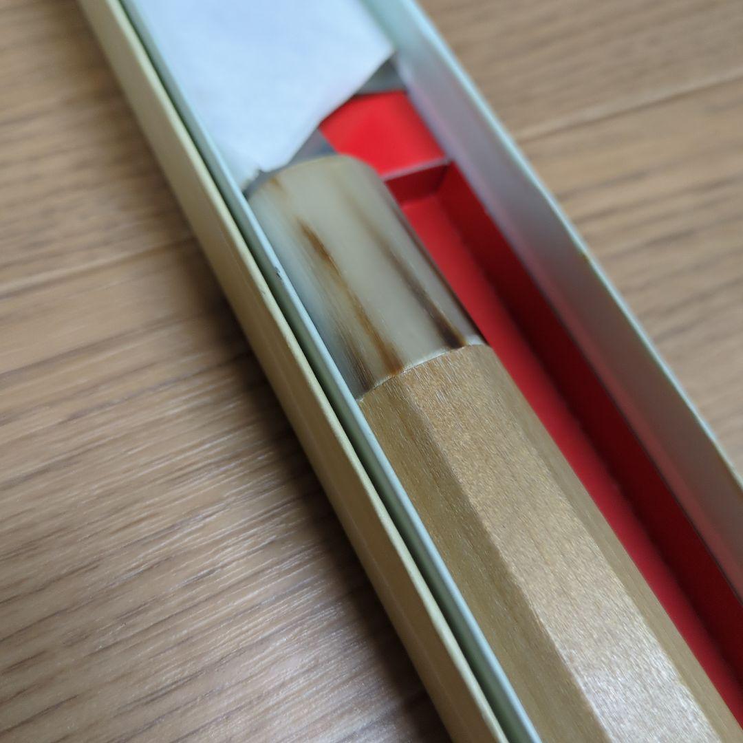 希少商品！　正武　本焼刺身包丁300㎜