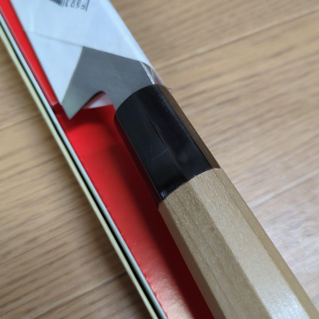 希少商品！　正武　本焼刺身包丁300㎜