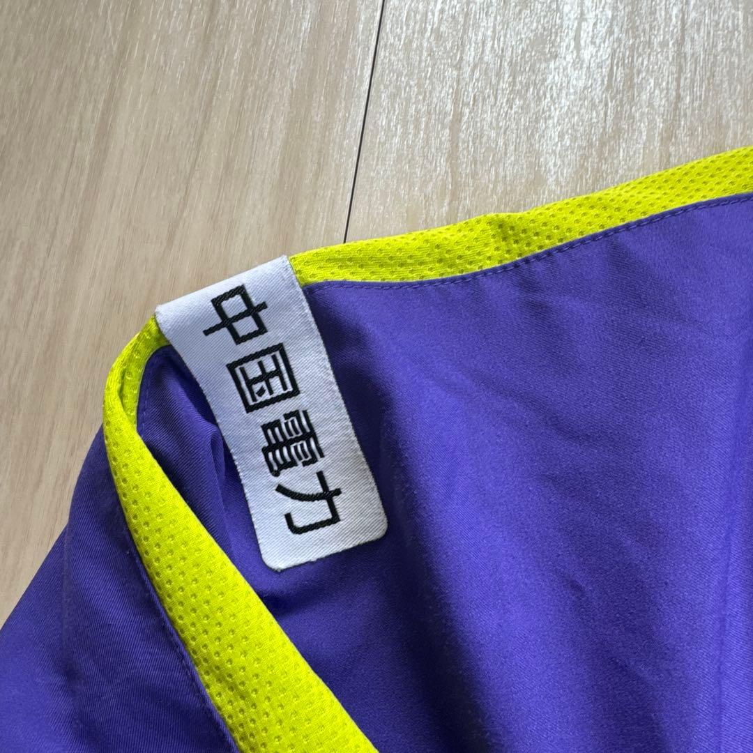 サンフレッチェ広島 NIKE トレーニングジャケット Lサイズ