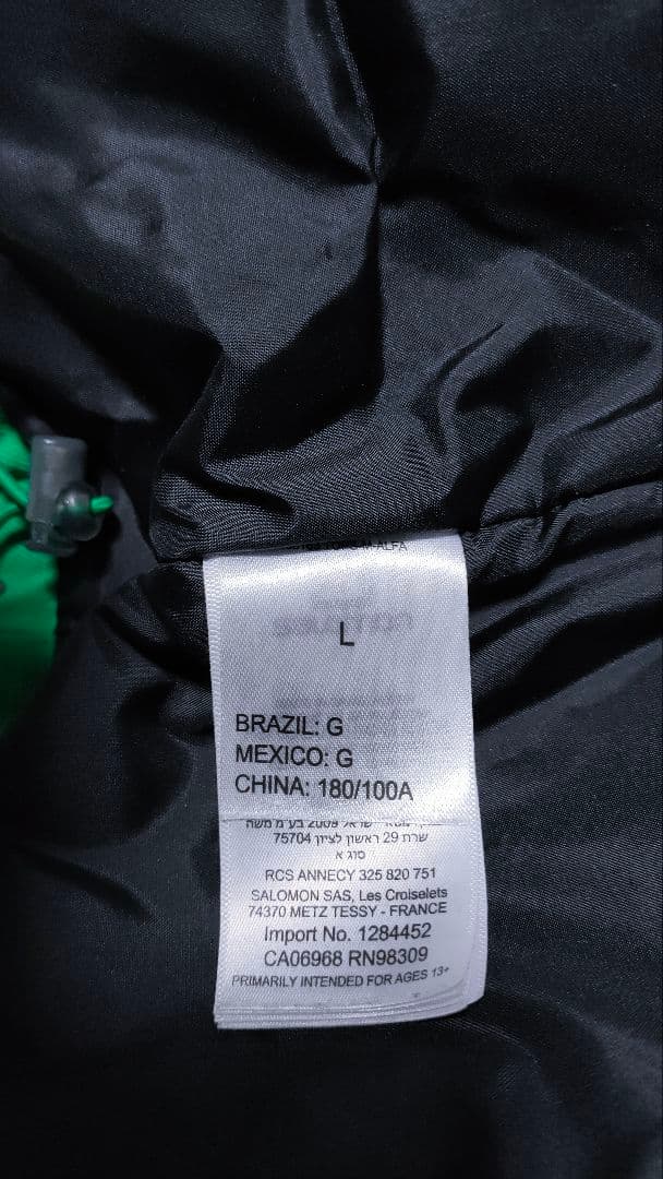 【サロモン SALOMON】スキーウェア メンズ 保温ジャケット