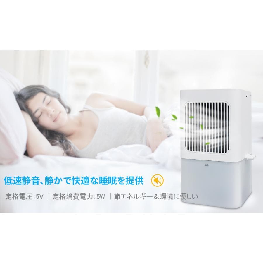 水冷マット冷却マット水循環マット折りたたみ可能快眠電気冷却マット(シングル)